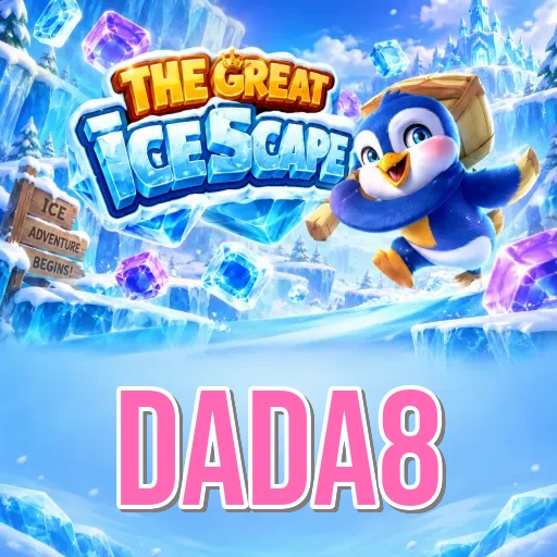 dada8 Bangladesh lottery games